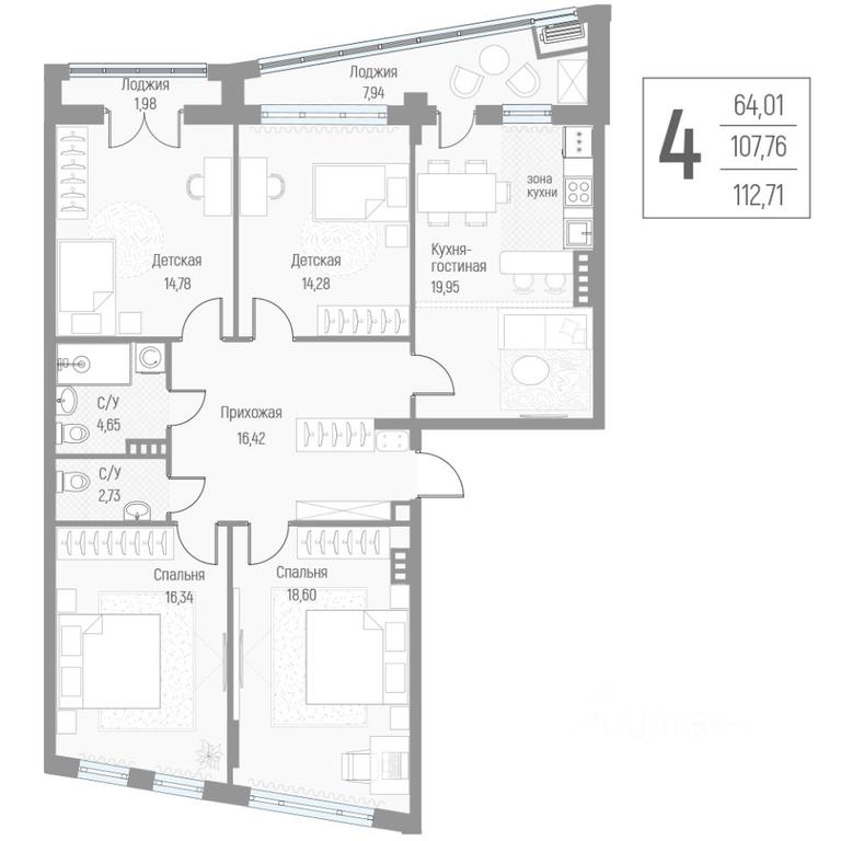 3-BD Apartment Sale, 112平方米 at Elyon, zhiloy kompleks Elyon, derevnya Kryukovo, Odintsovskiy Urban District, Moscow Region, Russia #1 3-BD Apartment Sale, 112平方米 at Elyon, zhiloy kompleks Elyon, derevnya Kryukovo, Odintsovskiy Urban District, Moscow Region, Russia #1