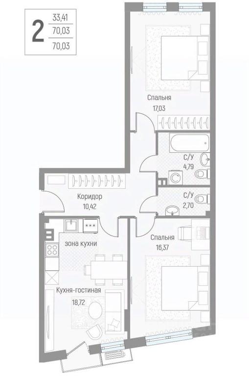 1-BD Apartment Sale, 70.1平方米 at Elyon, zhiloy kompleks Elyon, derevnya Kryukovo, Odintsovskiy Urban District, Moscow Region, Russia #1 1-BD Apartment Sale, 70.1平方米 at Elyon, zhiloy kompleks Elyon, derevnya Kryukovo, Odintsovskiy Urban District, Moscow Region, Russia #1