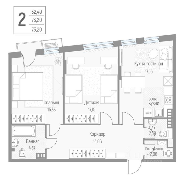 1-BD Apartment Sale, 72.9平方米 at Elyon, zhiloy kompleks Elyon, derevnya Kryukovo, Odintsovskiy Urban District, Moscow Region, Russia #1 1-BD Apartment Sale, 72.9平方米 at Elyon, zhiloy kompleks Elyon, derevnya Kryukovo, Odintsovskiy Urban District, Moscow Region, Russia #1