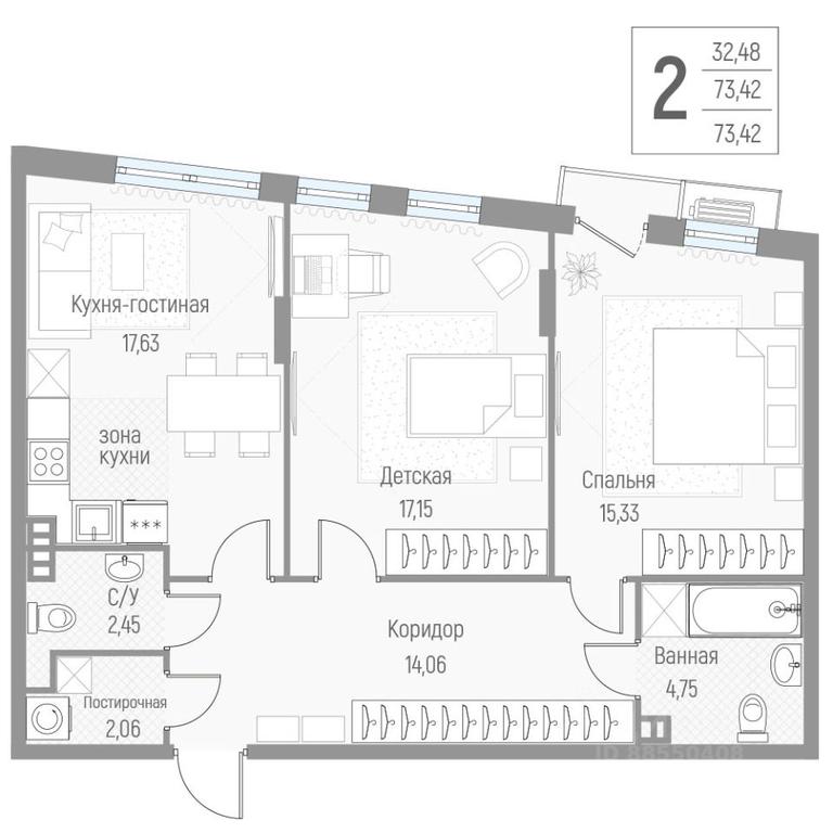 1-BD Apartment Sale, 73.6平方米 at Elyon, zhiloy kompleks Elyon, derevnya Kryukovo, Odintsovskiy Urban District, Moscow Region, Russia #1 1-BD Apartment Sale, 73.6平方米 at Elyon, zhiloy kompleks Elyon, derevnya Kryukovo, Odintsovskiy Urban District, Moscow Region, Russia #1
