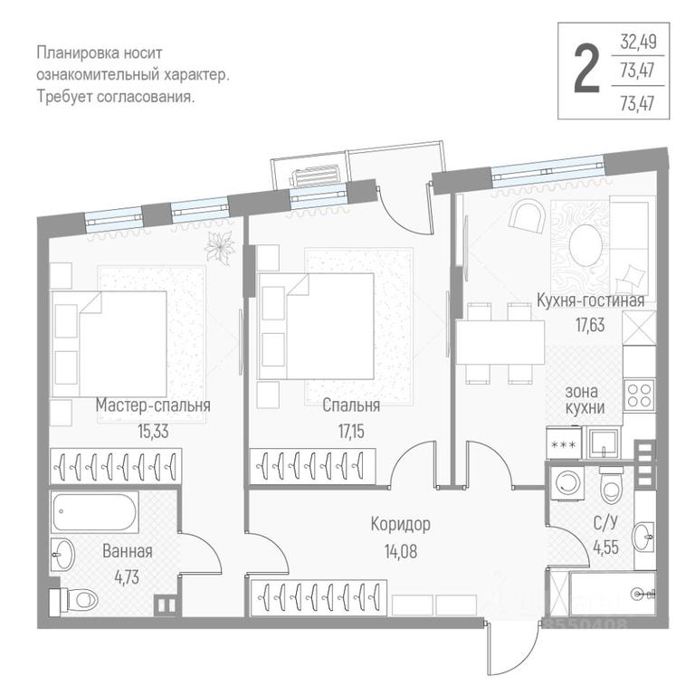 1-BD Apartment Sale, 73.2平方米 at Elyon, zhiloy kompleks Elyon, derevnya Kryukovo, Odintsovskiy Urban District, Moscow Region, Russia #1 1-BD Apartment Sale, 73.2平方米 at Elyon, zhiloy kompleks Elyon, derevnya Kryukovo, Odintsovskiy Urban District, Moscow Region, Russia #1