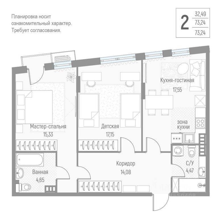 1-BD Apartment Sale, 73 sq. m. at Elyon, zhiloy kompleks Elyon, derevnya Kryukovo, Odintsovskiy Urban District, Moscow Region, Russia #1 1-BD Apartment Sale, 73 sq. m. at Elyon, zhiloy kompleks Elyon, derevnya Kryukovo, Odintsovskiy Urban District, Moscow Region, Russia #1