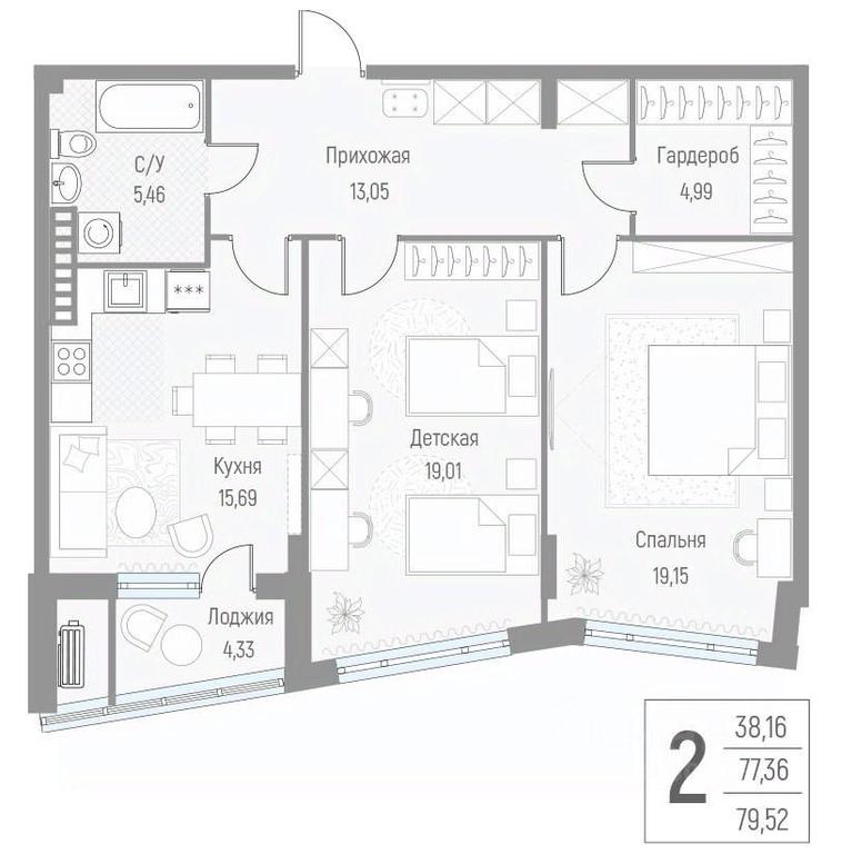 1-BD Apartment Sale, 79.5平方米 at Elyon, zhiloy kompleks Elyon, derevnya Kryukovo, Odintsovskiy Urban District, Moscow Region, Russia #1 1-BD Apartment Sale, 79.5平方米 at Elyon, zhiloy kompleks Elyon, derevnya Kryukovo, Odintsovskiy Urban District, Moscow Region, Russia #1