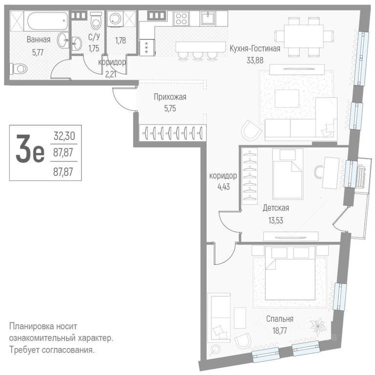 2-BD Apartment Sale, 88.4 sq. m. at Elyon, zhiloy kompleks Elyon, derevnya Kryukovo, Odintsovskiy Urban District, Moscow Region, Russia #1 2-BD Apartment Sale, 88.4 sq. m. at Elyon, zhiloy kompleks Elyon, derevnya Kryukovo, Odintsovskiy Urban District, Moscow Region, Russia #1