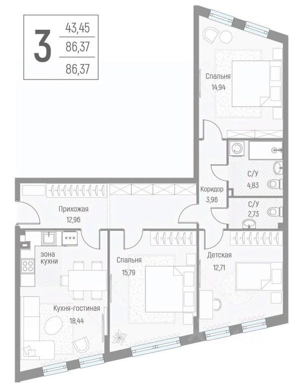 2-BD Apartment Sale, 86.3 sq. m. at Elyon, zhiloy kompleks Elyon, derevnya Kryukovo, Odintsovskiy Urban District, Moscow Region, Russia #2 2-BD Apartment Sale, 86.3 sq. m. at Elyon, zhiloy kompleks Elyon, derevnya Kryukovo, Odintsovskiy Urban District, Moscow Region, Russia #2