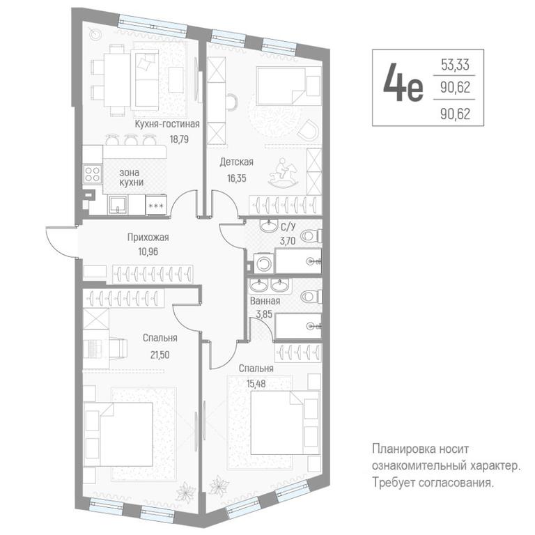 3-BD Apartment Sale, 90.7 sq. m. at Elyon, zhiloy kompleks Elyon, derevnya Kryukovo, Odintsovskiy Urban District, Moscow Region, Russia #1 3-BD Apartment Sale, 90.7 sq. m. at Elyon, zhiloy kompleks Elyon, derevnya Kryukovo, Odintsovskiy Urban District, Moscow Region, Russia #1