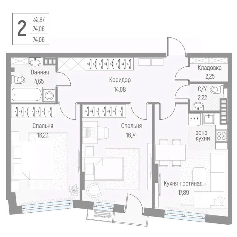 1-BD Apartment Sale, 74.1平方米 at Elyon, zhiloy kompleks Elyon, derevnya Kryukovo, Odintsovskiy Urban District, Moscow Region, Russia #1 1-BD Apartment Sale, 74.1平方米 at Elyon, zhiloy kompleks Elyon, derevnya Kryukovo, Odintsovskiy Urban District, Moscow Region, Russia #1