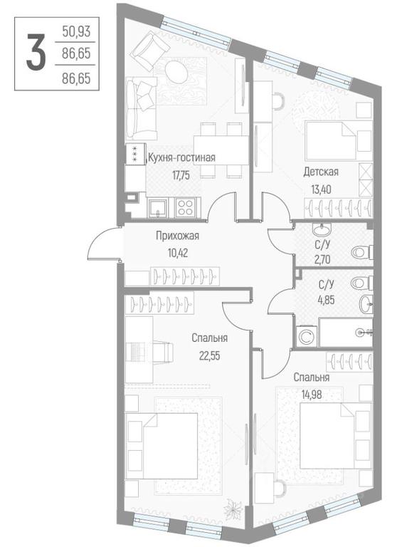 2-BD Apartment Sale, 86.5 sq. m. at Elyon, zhiloy kompleks Elyon, derevnya Kryukovo, Odintsovskiy Urban District, Moscow Region, Russia #1 2-BD Apartment Sale, 86.5 sq. m. at Elyon, zhiloy kompleks Elyon, derevnya Kryukovo, Odintsovskiy Urban District, Moscow Region, Russia #1