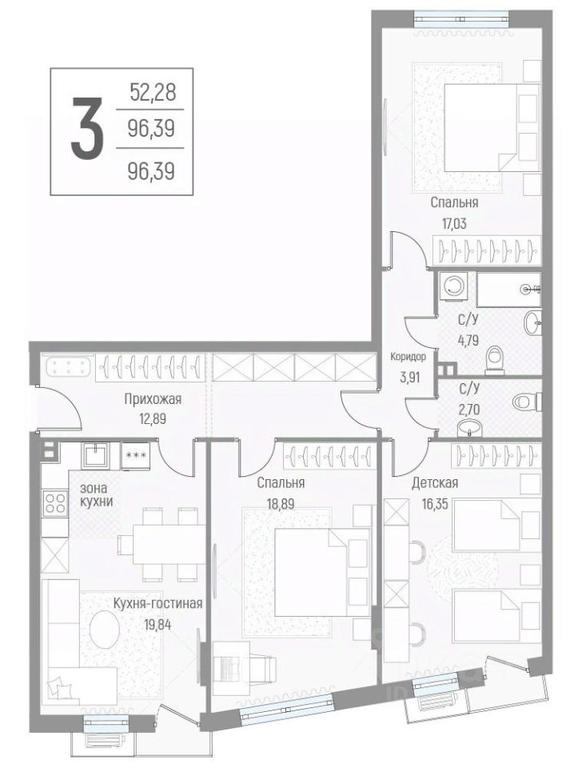 2-BD Apartment Sale, 96.5平方米 at Elyon, zhiloy kompleks Elyon, derevnya Kryukovo, Odintsovskiy Urban District, Moscow Region, Russia #1 2-BD Apartment Sale, 96.5平方米 at Elyon, zhiloy kompleks Elyon, derevnya Kryukovo, Odintsovskiy Urban District, Moscow Region, Russia #1