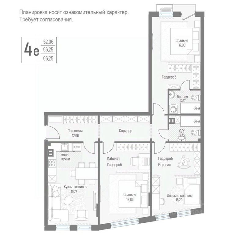 3-BD Apartment Sale, 96.2平方米 at Elyon, zhiloy kompleks Elyon, derevnya Kryukovo, Odintsovskiy Urban District, Moscow Region, Russia #1 3-BD Apartment Sale, 96.2平方米 at Elyon, zhiloy kompleks Elyon, derevnya Kryukovo, Odintsovskiy Urban District, Moscow Region, Russia #1