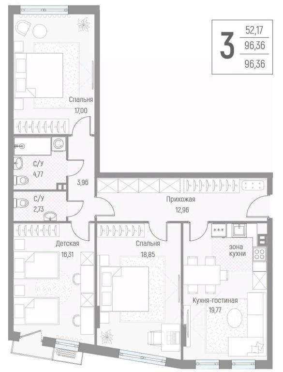 2-BD Apartment Sale, 96.4平方米 at Elyon, zhiloy kompleks Elyon, derevnya Kryukovo, Odintsovskiy Urban District, Moscow Region, Russia #2 2-BD Apartment Sale, 96.4平方米 at Elyon, zhiloy kompleks Elyon, derevnya Kryukovo, Odintsovskiy Urban District, Moscow Region, Russia #2