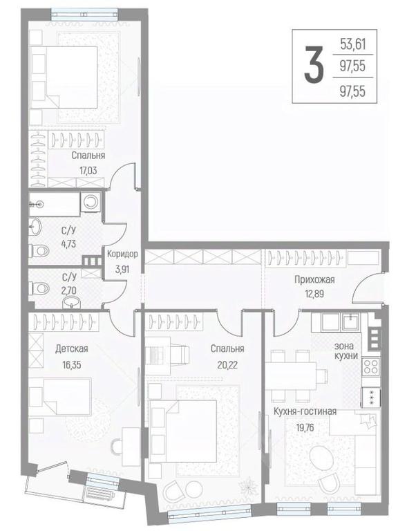 2-BD Apartment Sale, 97.3平方米 at Elyon, zhiloy kompleks Elyon, derevnya Kryukovo, Odintsovskiy Urban District, Moscow Region, Russia #1 2-BD Apartment Sale, 97.3平方米 at Elyon, zhiloy kompleks Elyon, derevnya Kryukovo, Odintsovskiy Urban District, Moscow Region, Russia #1