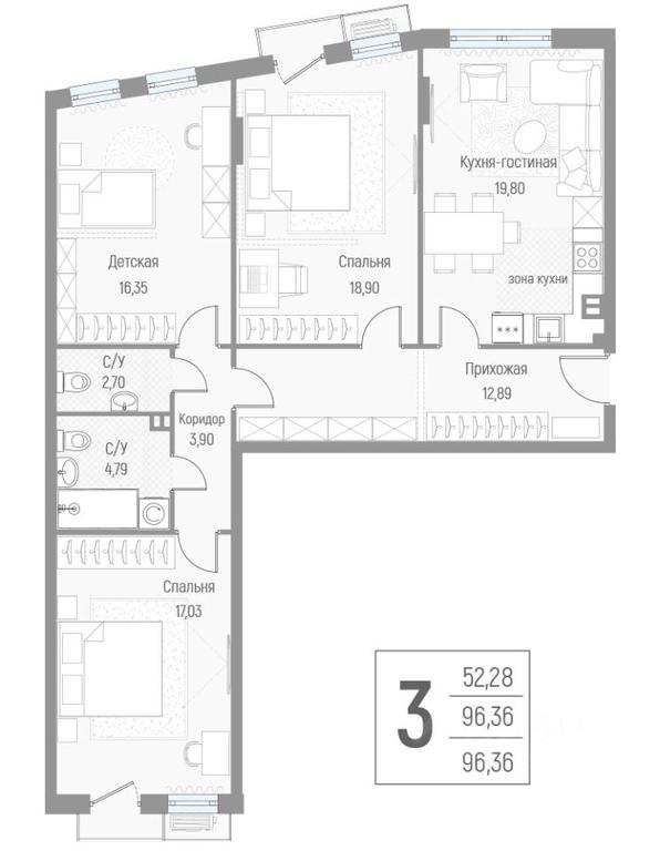 2-BD Apartment Sale, 96.1 sq. m. at Elyon, zhiloy kompleks Elyon, derevnya Kryukovo, Odintsovskiy Urban District, Moscow Region, Russia #1 2-BD Apartment Sale, 96.1 sq. m. at Elyon, zhiloy kompleks Elyon, derevnya Kryukovo, Odintsovskiy Urban District, Moscow Region, Russia #1