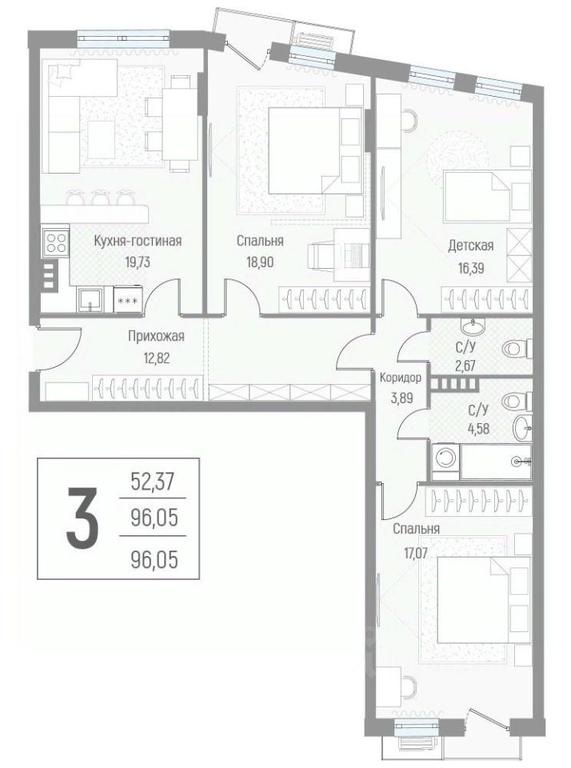 2-BD Apartment Sale, 95.9 sq. m. at Elyon, zhiloy kompleks Elyon, derevnya Kryukovo, Odintsovskiy Urban District, Moscow Region, Russia #1 2-BD Apartment Sale, 95.9 sq. m. at Elyon, zhiloy kompleks Elyon, derevnya Kryukovo, Odintsovskiy Urban District, Moscow Region, Russia #1