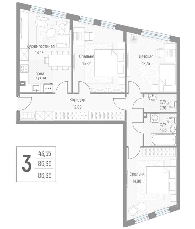 2-BD Apartment Sale, 86.5平方米 at Elyon, zhiloy kompleks Elyon, derevnya Kryukovo, Odintsovskiy Urban District, Moscow Region, Russia #1 2-BD Apartment Sale, 86.5平方米 at Elyon, zhiloy kompleks Elyon, derevnya Kryukovo, Odintsovskiy Urban District, Moscow Region, Russia #1