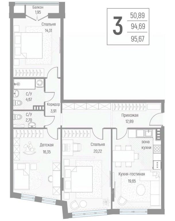 2-BD Apartment Sale, 95.5平方米 at Elyon, zhiloy kompleks Elyon, derevnya Kryukovo, Odintsovskiy Urban District, Moscow Region, Russia #1 2-BD Apartment Sale, 95.5平方米 at Elyon, zhiloy kompleks Elyon, derevnya Kryukovo, Odintsovskiy Urban District, Moscow Region, Russia #1