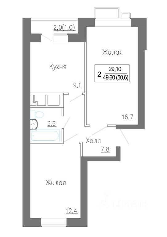 1-BD Apartment Sale, 51.3 sq. m. at Novoe Zamitino, Sadovaya ulitsa, derevnya Saburovo, Krasnogorsk Urban District, Moscow Region, Russia #2