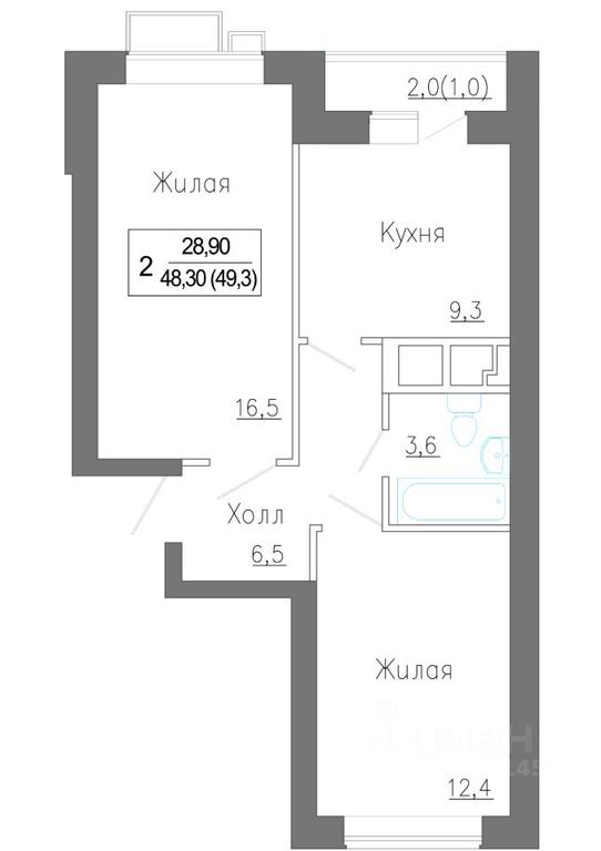 1-BD Apartment Sale, 50.1 sq. m. at Novoe Zamitino, Sadovaya ulitsa, derevnya Saburovo, Krasnogorsk Urban District, Moscow Region, Russia #2