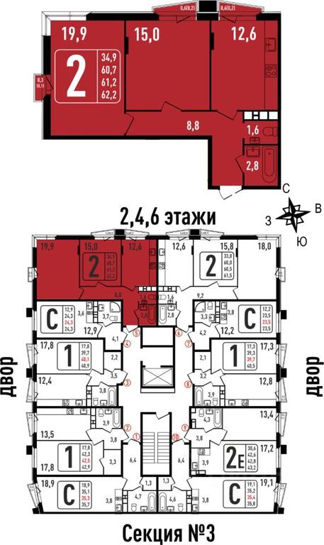 Apartment Sale, 61.2 sq. m. at Frunzenskiy, Frunze Street, 30, mikrorayon Skhodnya, Khimki, Moscow Region, Russia #1 Apartment Sale, 61.2 sq. m. at Frunzenskiy, Frunze Street, 30, mikrorayon Skhodnya, Khimki, Moscow Region, Russia #1