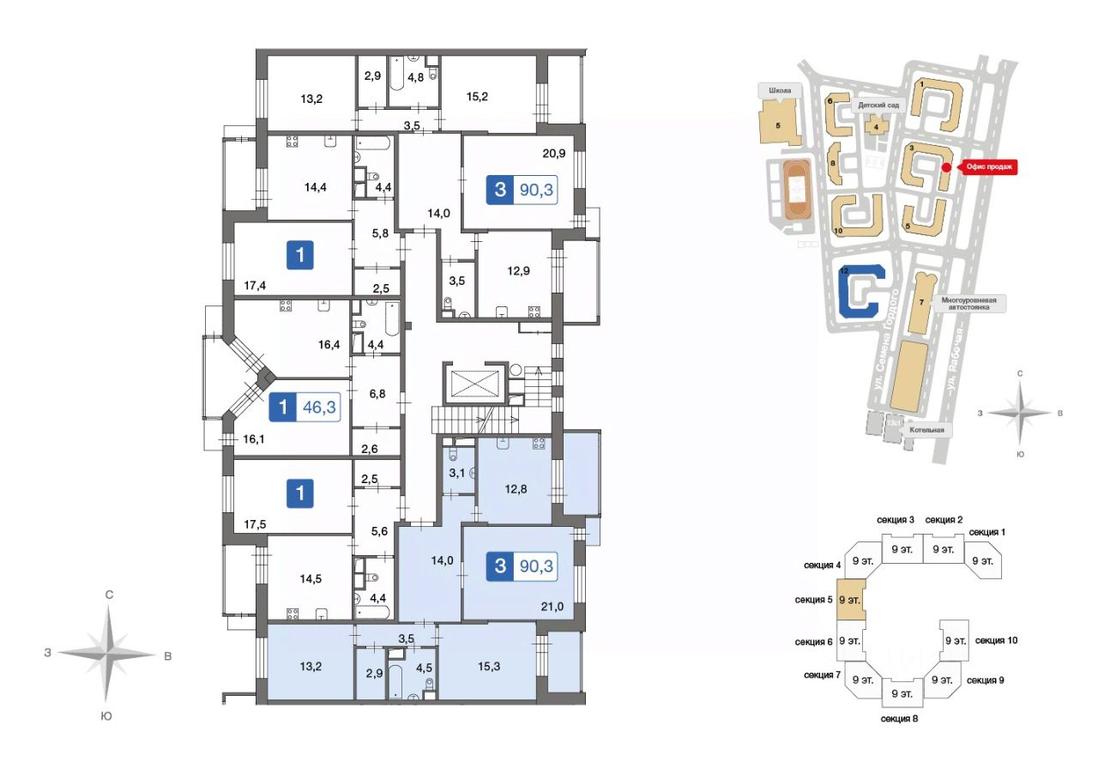 Продажа 2-комн. квартиры, 90,4 м² в ЖК «Ново-Никольское», деревня Ивановское, поселение Первомайское, Москва, Россия #1 Продажа 2-комн. квартиры, 90,4 м² в ЖК «Ново-Никольское», деревня Ивановское, поселение Первомайское, Москва, Россия #1