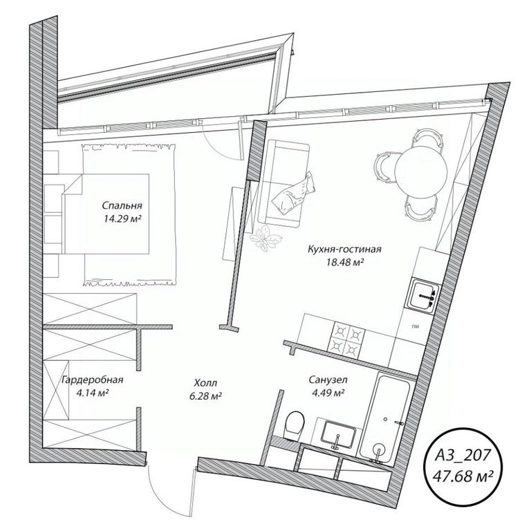 1-BD Apartment Sale, 47.7 sq. m. at Klubny dom Rublevo, 5th Myakininskaya Street, 20, Moscow, Russia #1 1-BD Apartment Sale, 47.7 sq. m. at Klubny dom Rublevo, 5th Myakininskaya Street, 20, Moscow, Russia #1