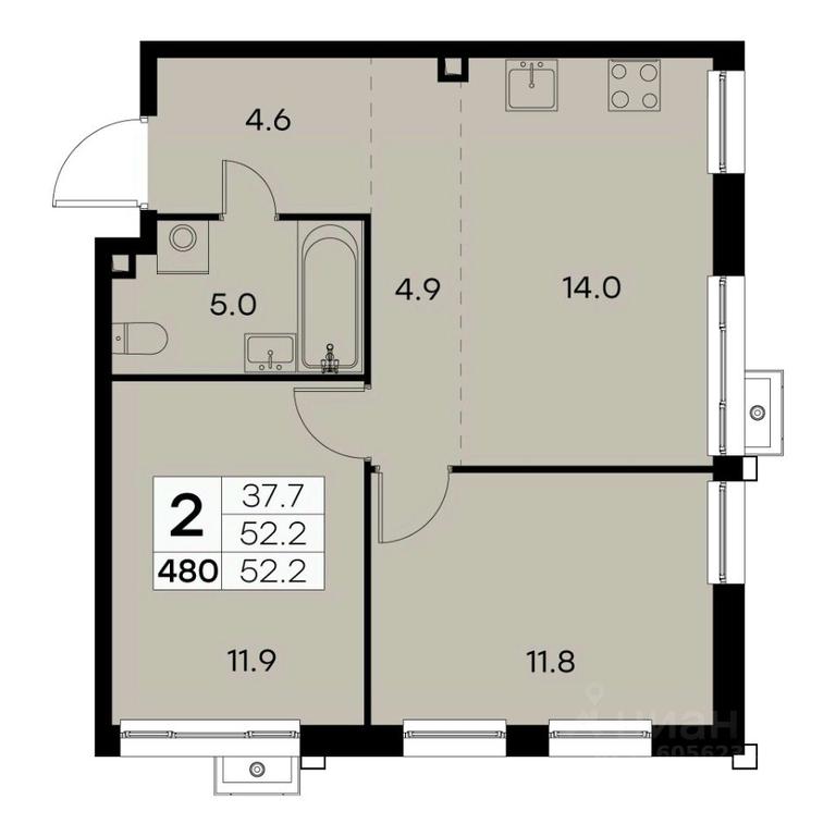 1-BD Apartment Sale, 52.2 sq. m. at Kurkino 15, Kurkinskoye Highway, 15, Moscow, Russia #1