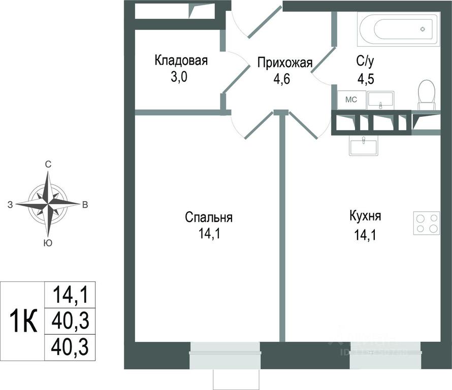 Apartment Sale, 40.3平方米 at KINOKVARTAL, Solnechnaya Street, Pervomayskiy Microdistrict, Korolyov, Moscow Region, Russia #1 Apartment Sale, 40.3平方米 at KINOKVARTAL, Solnechnaya Street, Pervomayskiy Microdistrict, Korolyov, Moscow Region, Russia #1