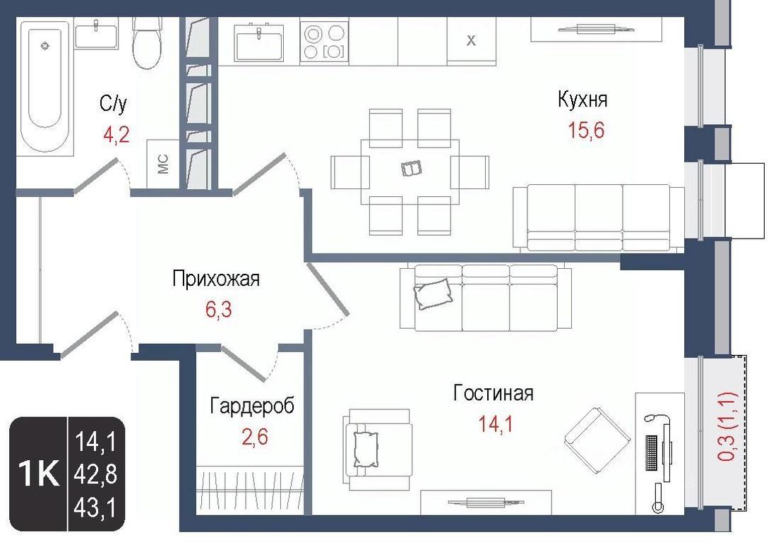 Apartment Sale, 42.8平方米 at KINOKVARTAL, Solnechnaya Street, Pervomayskiy Microdistrict, Korolyov, Moscow Region, Russia #1