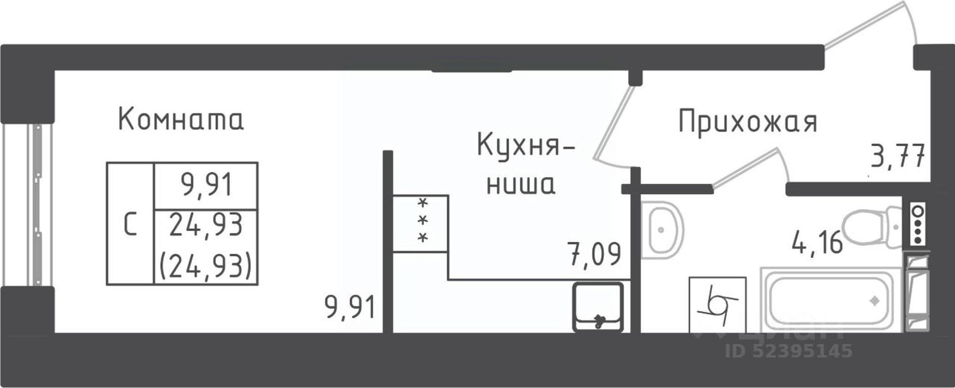 Apartment Sale, 24.93 sq. m. at Zeleny Oazis-Gorod, derevnya Rybaki, Dmitrovskiy Urban District, Moscow Region, Russia #1 Apartment Sale, 24.93 sq. m. at Zeleny Oazis-Gorod, derevnya Rybaki, Dmitrovskiy Urban District, Moscow Region, Russia #1