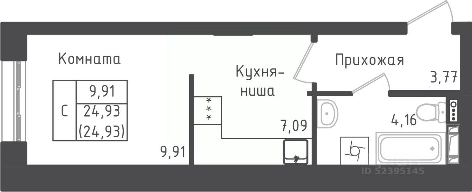 Apartment Sale, 24.93平方米 at Zeleny Oazis-Gorod, derevnya Rybaki, Dmitrovskiy Urban District, Moscow Region, Russia #1 Apartment Sale, 24.93平方米 at Zeleny Oazis-Gorod, derevnya Rybaki, Dmitrovskiy Urban District, Moscow Region, Russia #1