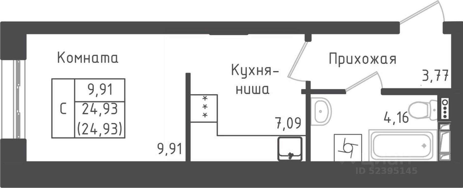 Apartment Sale, 24.93平方米 at Zeleny Oazis-Gorod, derevnya Rybaki, Dmitrovskiy Urban District, Moscow Region, Russia #1 Apartment Sale, 24.93平方米 at Zeleny Oazis-Gorod, derevnya Rybaki, Dmitrovskiy Urban District, Moscow Region, Russia #1