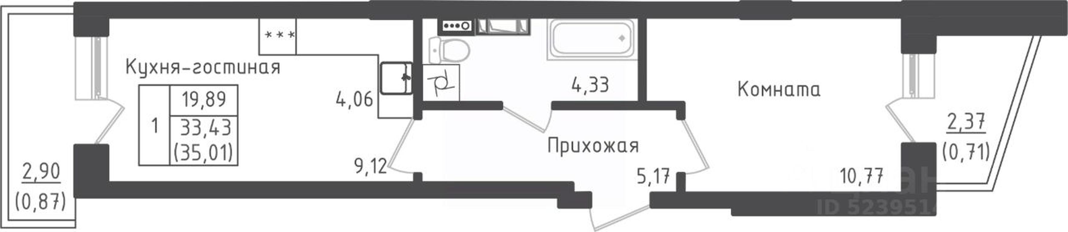 Apartment Sale, 35.01 sq. m. at Zeleny Oazis-Gorod, derevnya Rybaki, Dmitrovskiy Urban District, Moscow Region, Russia #1 Apartment Sale, 35.01 sq. m. at Zeleny Oazis-Gorod, derevnya Rybaki, Dmitrovskiy Urban District, Moscow Region, Russia #1