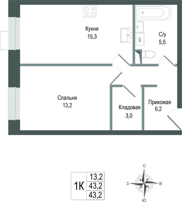 Apartment Sale, 43.2平方米 at KINOKVARTAL, Solnechnaya Street, Pervomayskiy Microdistrict, Korolyov, Moscow Region, Russia #1