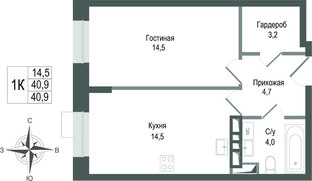 Apartment Sale, 40.9 sq. m. at KINOKVARTAL, Solnechnaya Street, Pervomayskiy Microdistrict, Korolyov, Moscow Region, Russia #1 Apartment Sale, 40.9 sq. m. at KINOKVARTAL, Solnechnaya Street, Pervomayskiy Microdistrict, Korolyov, Moscow Region, Russia #1