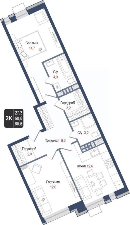 1-BD Apartment Sale, 60.6平方米 at KINOKVARTAL, Solnechnaya Street, Pervomayskiy Microdistrict, Korolyov, Moscow Region, Russia #1 1-BD Apartment Sale, 60.6平方米 at KINOKVARTAL, Solnechnaya Street, Pervomayskiy Microdistrict, Korolyov, Moscow Region, Russia #1