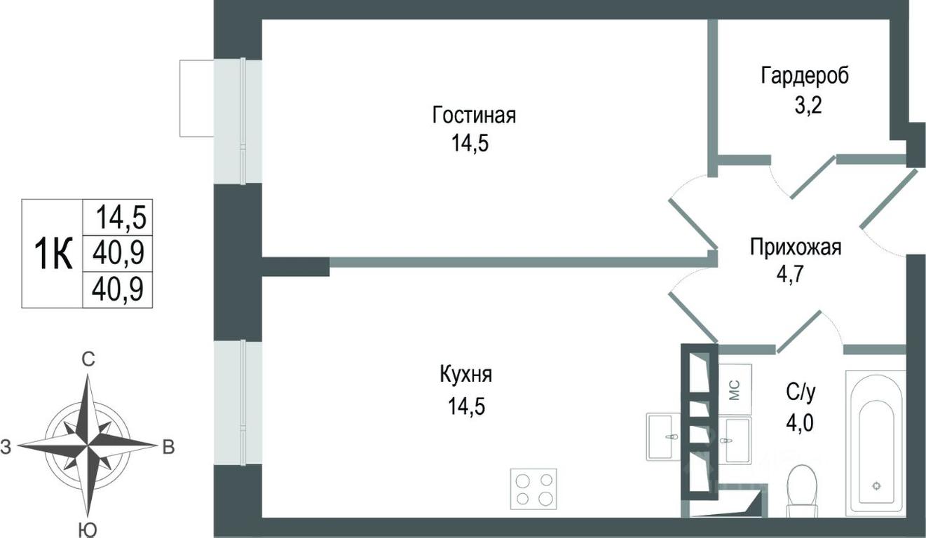 Apartment Sale, 40.9 sq. m. at KINOKVARTAL, Solnechnaya Street, Pervomayskiy Microdistrict, Korolyov, Moscow Region, Russia #1 Apartment Sale, 40.9 sq. m. at KINOKVARTAL, Solnechnaya Street, Pervomayskiy Microdistrict, Korolyov, Moscow Region, Russia #1