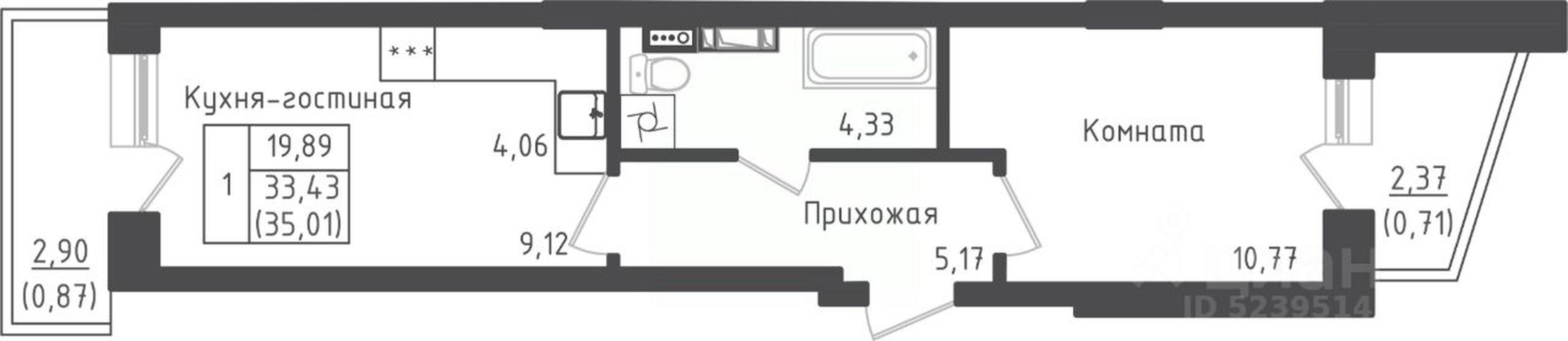 Apartment Sale, 35.01 sq. m. at Zeleny Oazis-Gorod, derevnya Rybaki, Dmitrovskiy Urban District, Moscow Region, Russia #1 Apartment Sale, 35.01 sq. m. at Zeleny Oazis-Gorod, derevnya Rybaki, Dmitrovskiy Urban District, Moscow Region, Russia #1