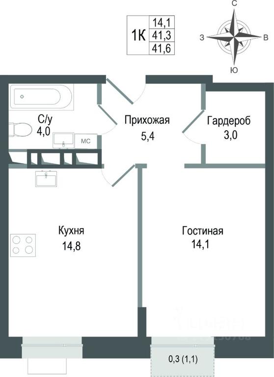 Apartment Sale, 41.3 sq. m. at KINOKVARTAL, Solnechnaya Street, Pervomayskiy Microdistrict, Korolyov, Moscow Region, Russia #1 Apartment Sale, 41.3 sq. m. at KINOKVARTAL, Solnechnaya Street, Pervomayskiy Microdistrict, Korolyov, Moscow Region, Russia #1