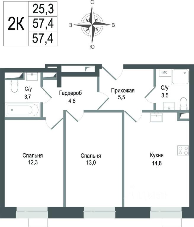 1-BD Apartment Sale, 57.4平方米 at KINOKVARTAL, Solnechnaya Street, Pervomayskiy Microdistrict, Korolyov, Moscow Region, Russia #1