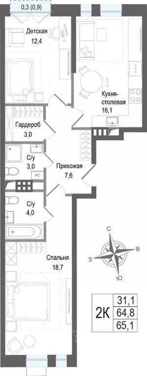 1-BD Apartment Sale, 64.8平方米 at KINOKVARTAL, Solnechnaya Street, Pervomayskiy Microdistrict, Korolyov, Moscow Region, Russia #2 1-BD Apartment Sale, 64.8平方米 at KINOKVARTAL, Solnechnaya Street, Pervomayskiy Microdistrict, Korolyov, Moscow Region, Russia #2