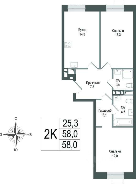 1-BD Apartment Sale, 58平方米 at KINOKVARTAL, Solnechnaya Street, Pervomayskiy Microdistrict, Korolyov, Moscow Region, Russia #1 1-BD Apartment Sale, 58平方米 at KINOKVARTAL, Solnechnaya Street, Pervomayskiy Microdistrict, Korolyov, Moscow Region, Russia #1