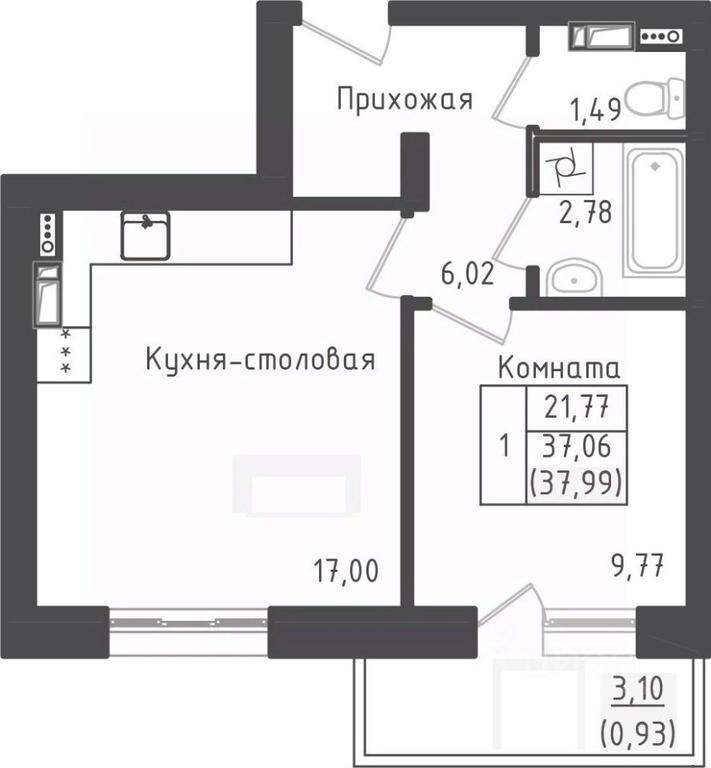 Apartment Sale, 37.99 sq. m. at Zeleny Oazis-Gorod, derevnya Rybaki, Dmitrovskiy Urban District, Moscow Region, Russia #1