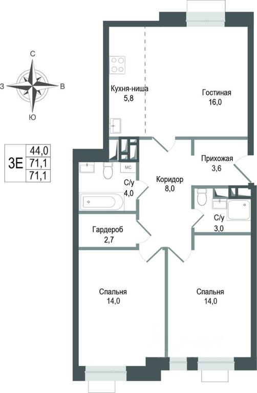 2-BD Apartment Sale, 71.1平方米 at KINOKVARTAL, Solnechnaya Street, Pervomayskiy Microdistrict, Korolyov, Moscow Region, Russia #1