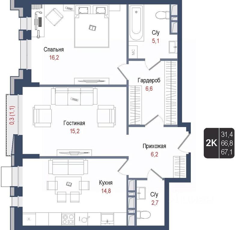 1-BD Apartment Sale, 66.8平方米 at KINOKVARTAL, Solnechnaya Street, Pervomayskiy Microdistrict, Korolyov, Moscow Region, Russia #1