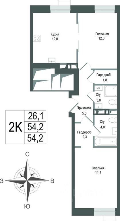 1-BD Apartment Sale, 54.2平方米 at KINOKVARTAL, Solnechnaya Street, Pervomayskiy Microdistrict, Korolyov, Moscow Region, Russia #1