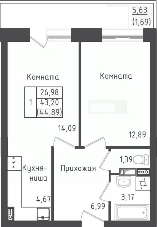 Apartment Sale, 44.89 sq. m. at Zeleny Oazis-Gorod, derevnya Rybaki, Dmitrovskiy Urban District, Moscow Region, Russia #1 Apartment Sale, 44.89 sq. m. at Zeleny Oazis-Gorod, derevnya Rybaki, Dmitrovskiy Urban District, Moscow Region, Russia #1