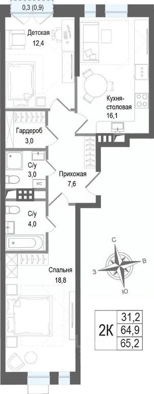 1-BD Apartment Sale, 64.9平方米 at KINOKVARTAL, Solnechnaya Street, Pervomayskiy Microdistrict, Korolyov, Moscow Region, Russia #2 1-BD Apartment Sale, 64.9平方米 at KINOKVARTAL, Solnechnaya Street, Pervomayskiy Microdistrict, Korolyov, Moscow Region, Russia #2
