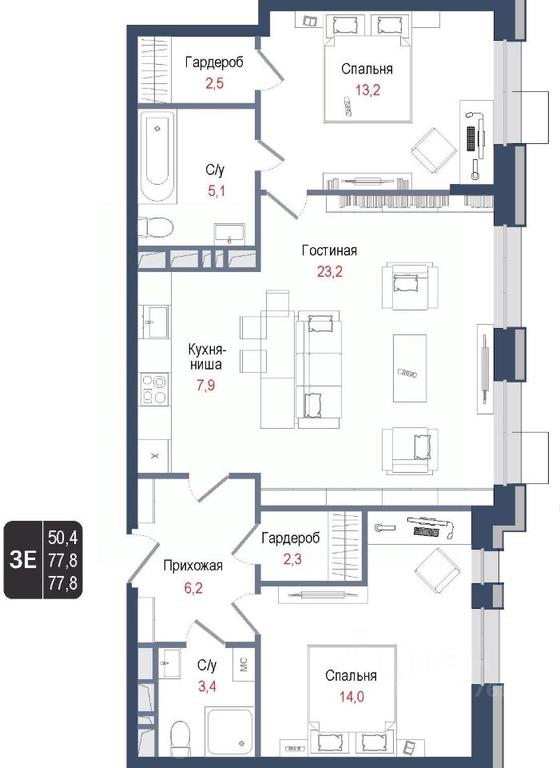 2-BD Apartment Sale, 77.8平方米 at KINOKVARTAL, Solnechnaya Street, Pervomayskiy Microdistrict, Korolyov, Moscow Region, Russia #1