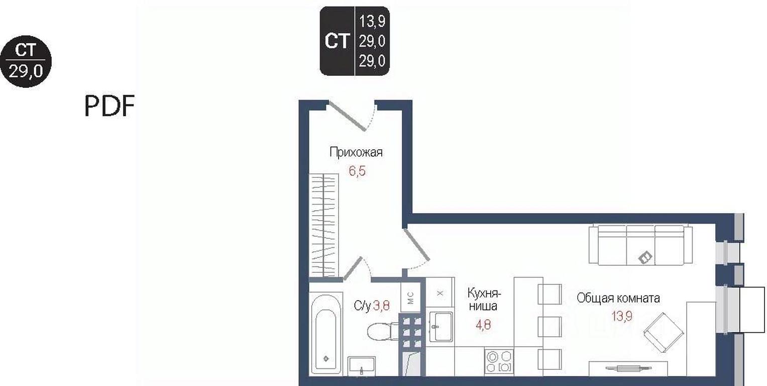 Apartment Sale, 29 sq. m. at KINOKVARTAL, Solnechnaya Street, Pervomayskiy Microdistrict, Korolyov, Moscow Region, Russia #1 Apartment Sale, 29 sq. m. at KINOKVARTAL, Solnechnaya Street, Pervomayskiy Microdistrict, Korolyov, Moscow Region, Russia #1