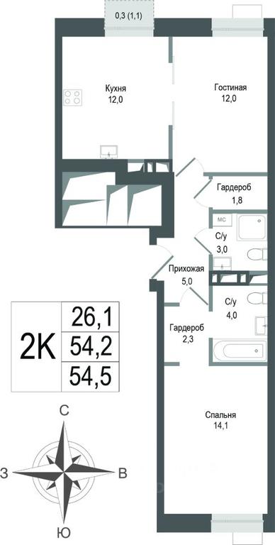 1-BD Apartment Sale, 54.2平方米 at KINOKVARTAL, Solnechnaya Street, Pervomayskiy Microdistrict, Korolyov, Moscow Region, Russia #1 1-BD Apartment Sale, 54.2平方米 at KINOKVARTAL, Solnechnaya Street, Pervomayskiy Microdistrict, Korolyov, Moscow Region, Russia #1